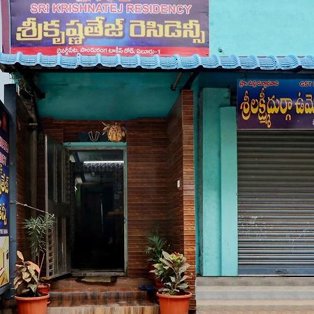 Hotel Oyo Flagship Sri Krishnatej Residency Vijayawāda Exterior foto