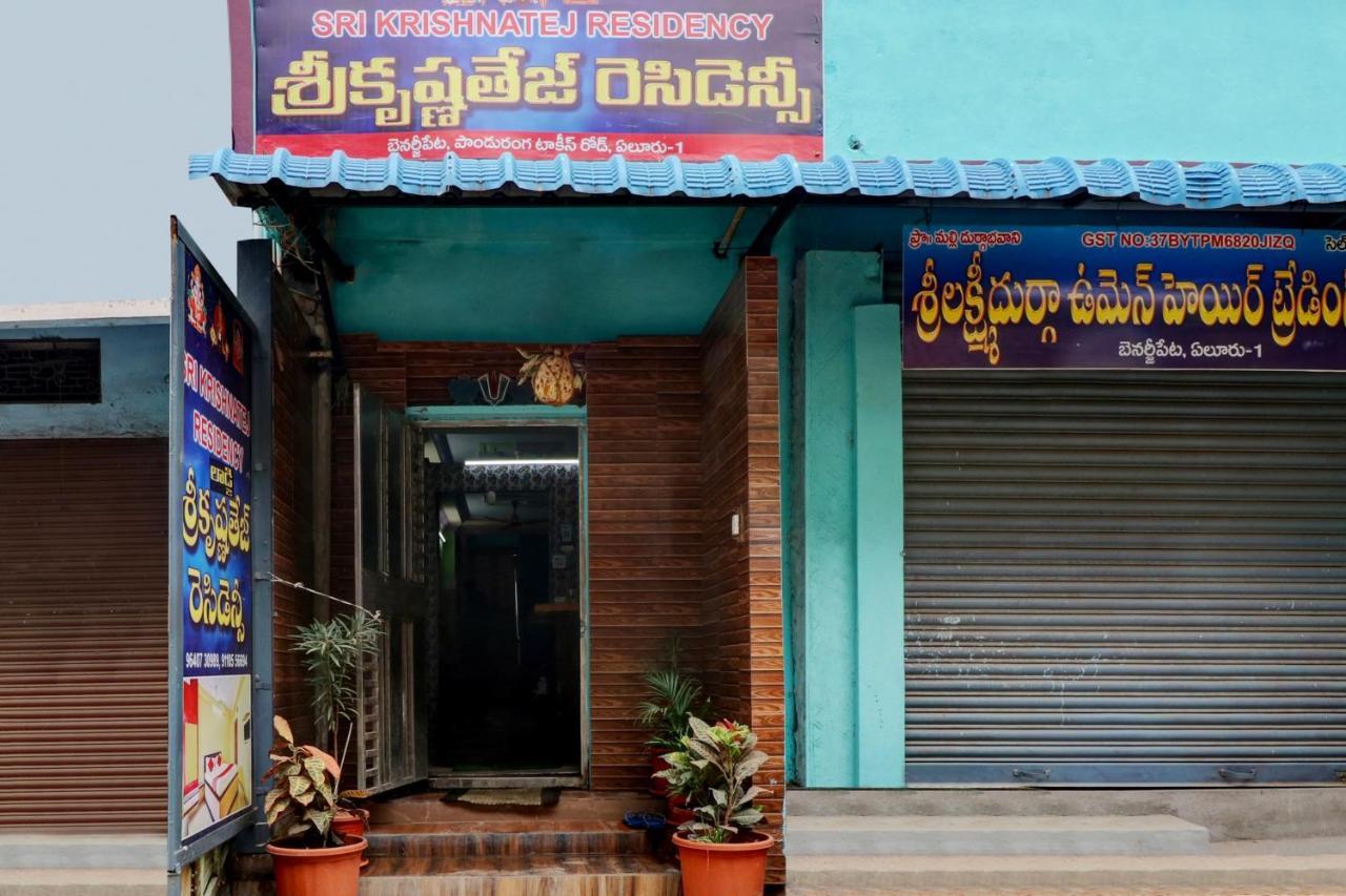 Hotel Oyo Flagship Sri Krishnatej Residency Vijayawāda Exterior foto