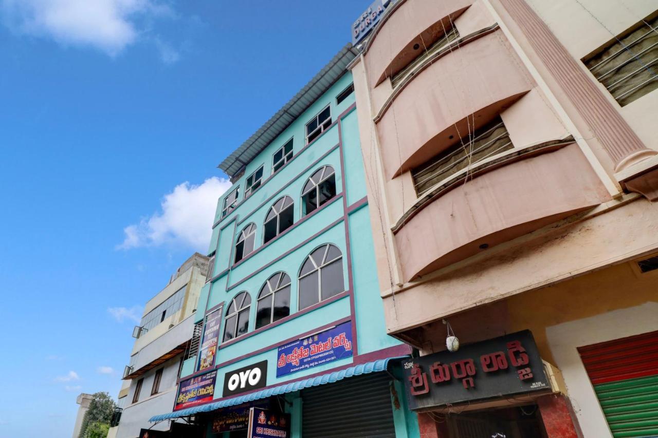 Hotel Oyo Flagship Sri Krishnatej Residency Vijayawāda Exterior foto